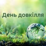Біорізноманіття в університеті: будиночок для комах як символ екосвідомості