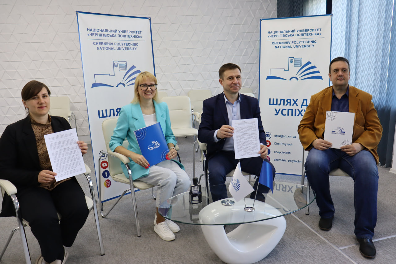 Підписання Договору про наукову, науково-технічну та інноваційну діяльність