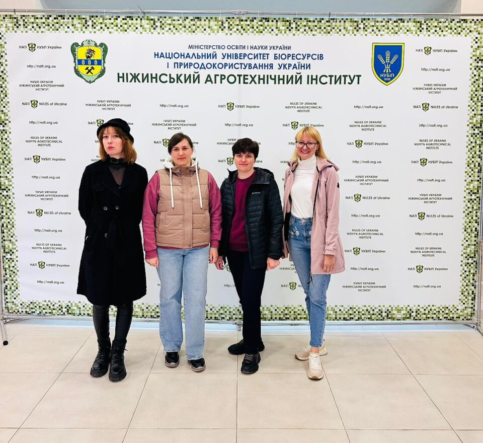 Участь в Теоретично-практичному курсі з організації садівництва для малих форм господарювання в Ніжинському агротехнічному інституті спільно з Швейцарською фундацією технічного співробітництва з розвитку Swisscontact в Україні