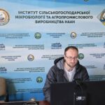 Спільна Всеукраїнська науково-практична онлайн-конференція молодих вчених ІСМАВ НААН та ІМВ імені Д.К. Заболотного НАН України «Роль мікробіології у аграрному виробництві»