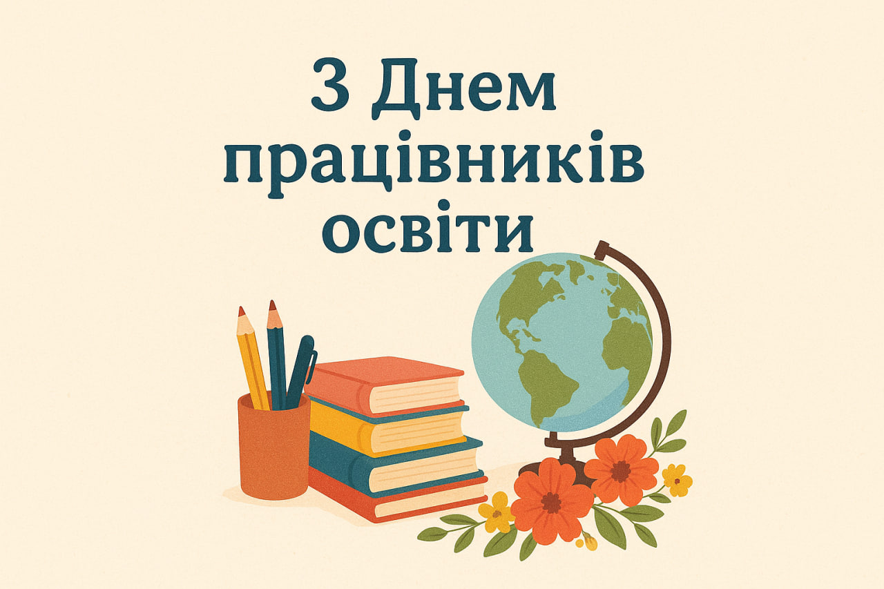 photo_2025-11-12_12-28-08