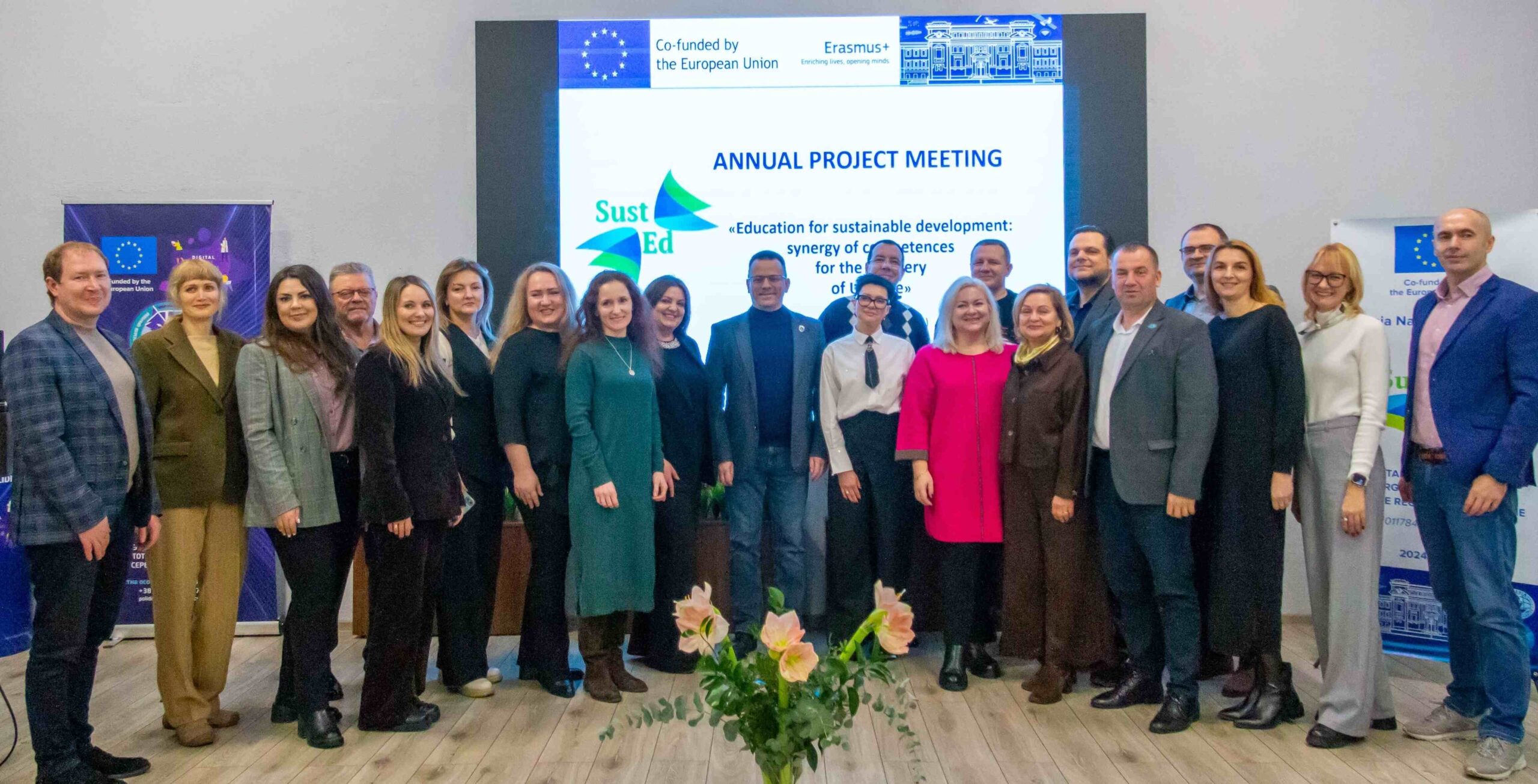 Щорічна зустріч у рамках проєкту SUSTED «Освіта для сталого розвитку: синергія компетенцій для відновлення України»