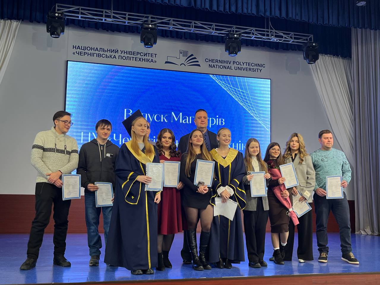 Урочистості з нагоди вручення дипломів випускникам-магістрам кафедри АТЛГ