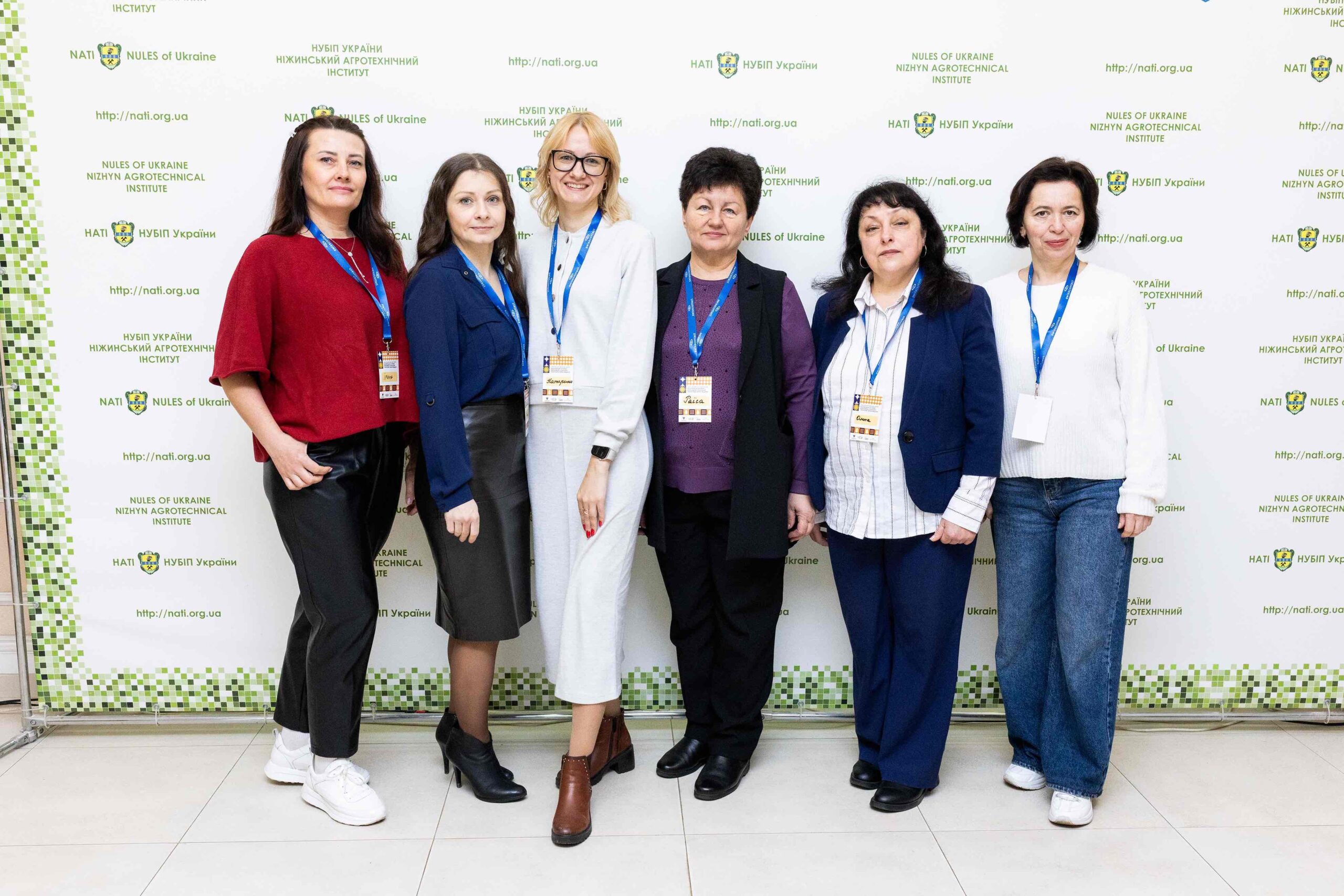 Участь викладачів у форумі «Кооперація та крафт: економіка сільських територій Чернігівщини»