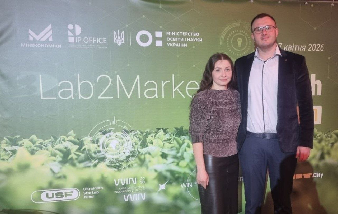 photo_2026-04-28_16-03-53